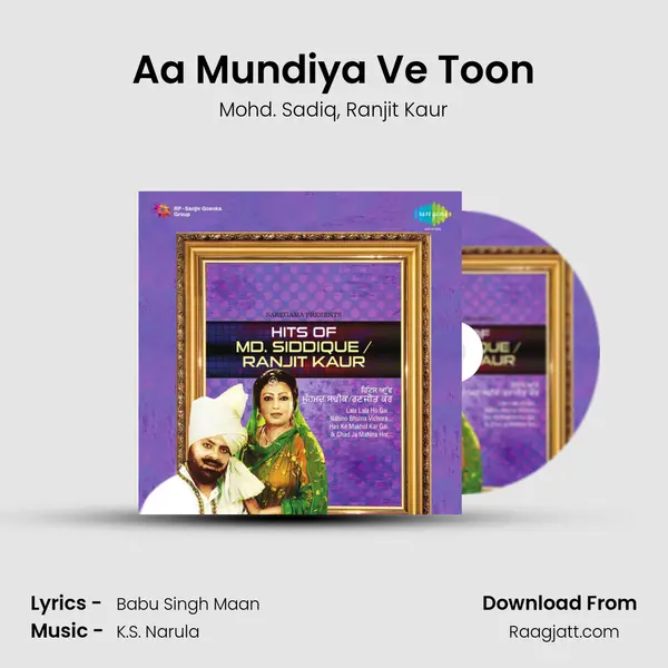 Aa Mundiya Ve Toon mp3 song