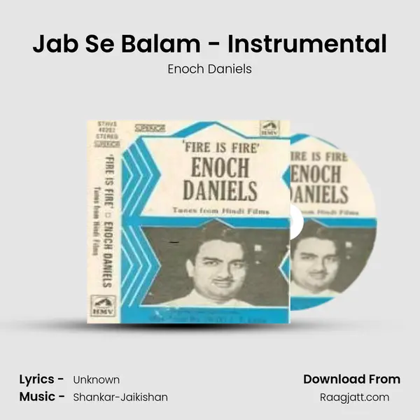 Jab Se Balam - Instrumental mp3 song