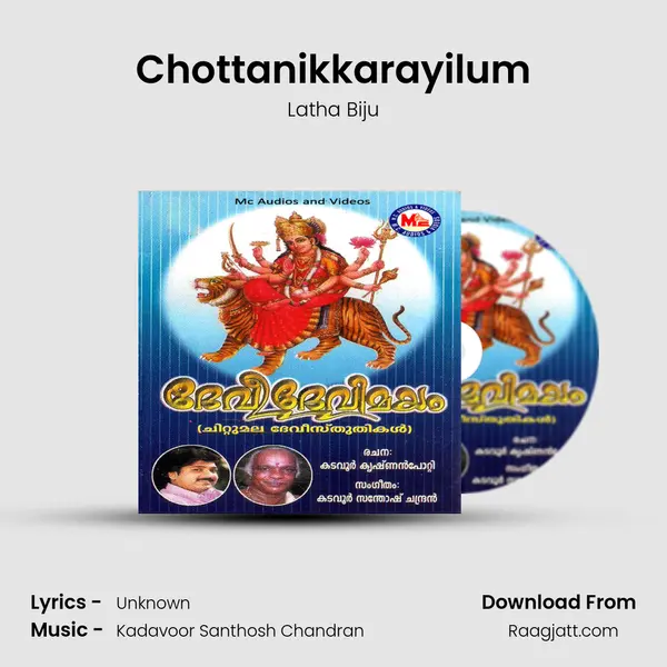 Chottanikkarayilum - Latha Biju album cover 