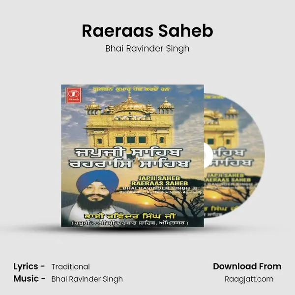 Raeraas Saheb mp3 song