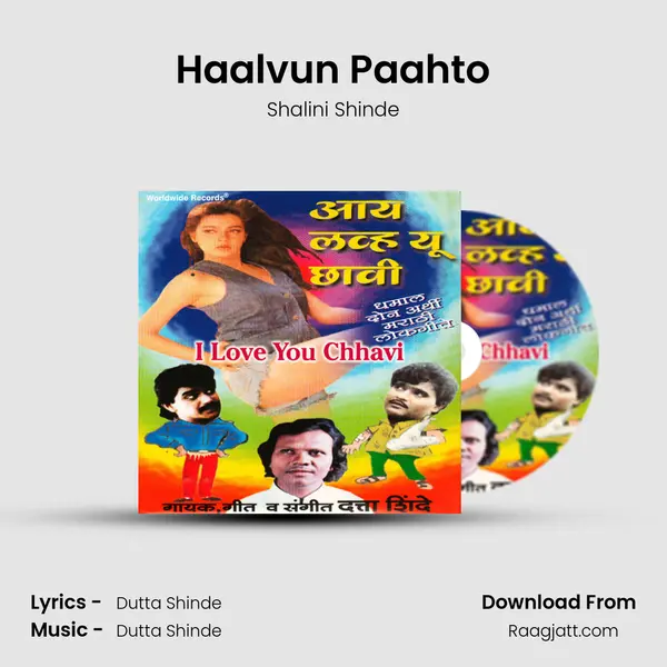 Haalvun Paahto mp3 song