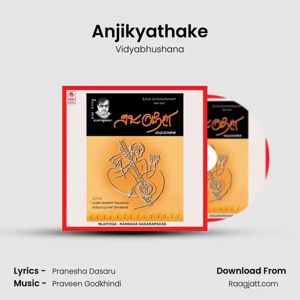 Anjikyathake - Vidyabhushana album cover 