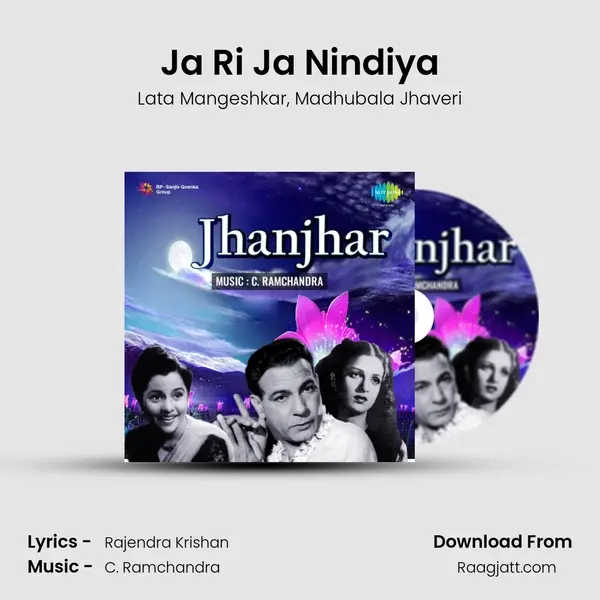 Ja Ri Ja Nindiya - Lata Mangeshkar album cover 