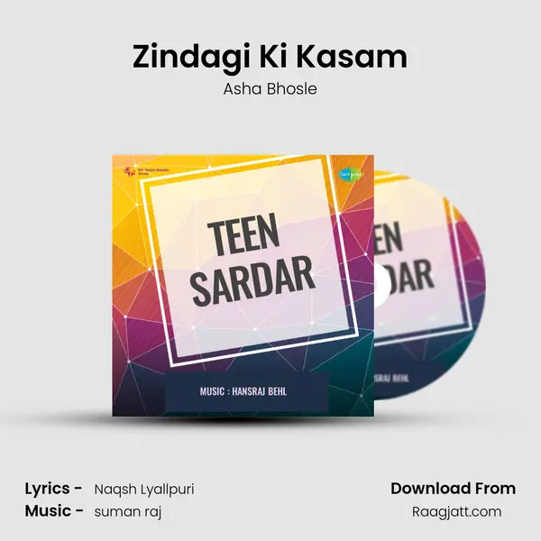 Zindagi Ki Kasam mp3 song