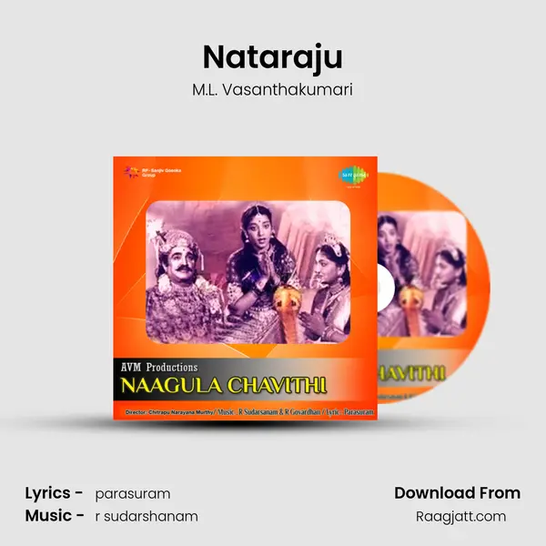 Nataraju mp3 song