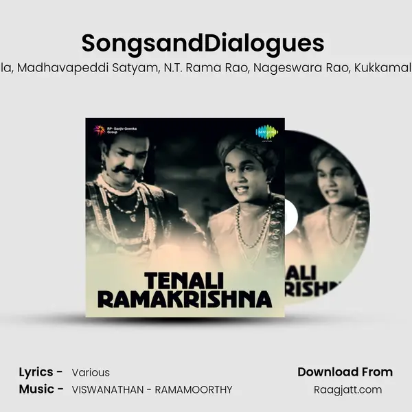 SongsandDialogues (Tenali Ramakrishna) - Ghanatasala album cover 