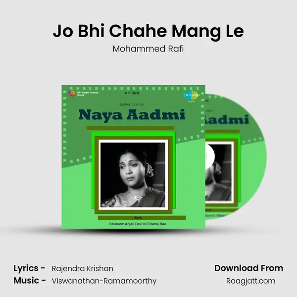 Jo Bhi Chahe Mang Le - Mohammed Rafi album cover 