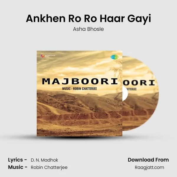 Ankhen Ro Ro Haar Gayi - Asha Bhosle album cover 