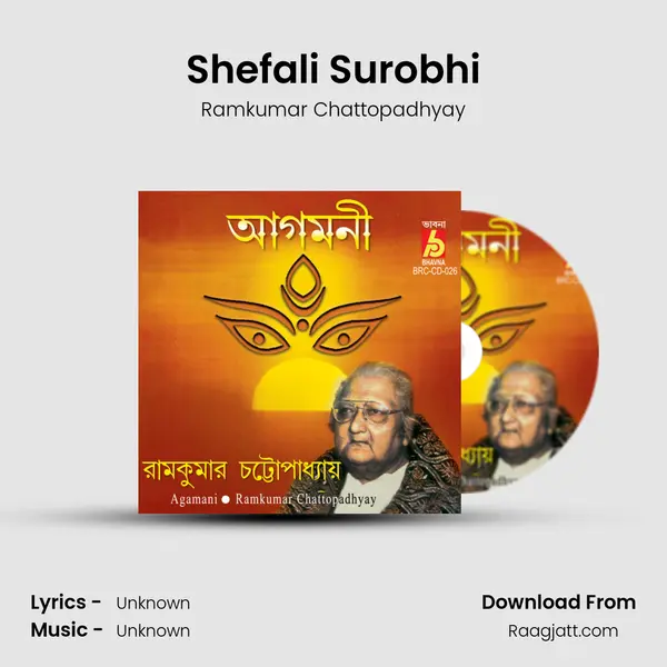 Shefali Surobhi - Ramkumar Chattopadhyay album cover 