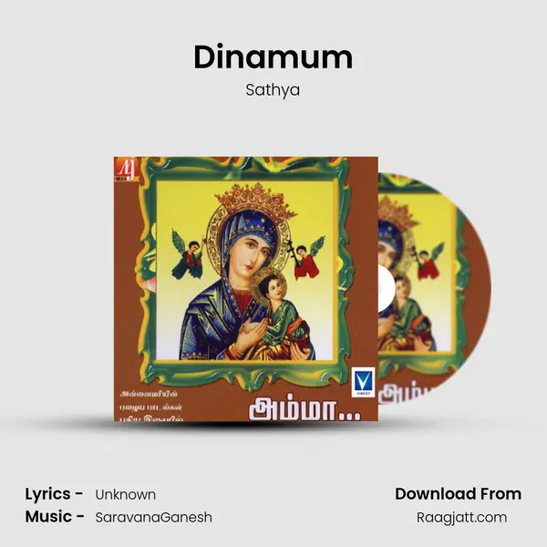 Dinamum - Sathya album cover 