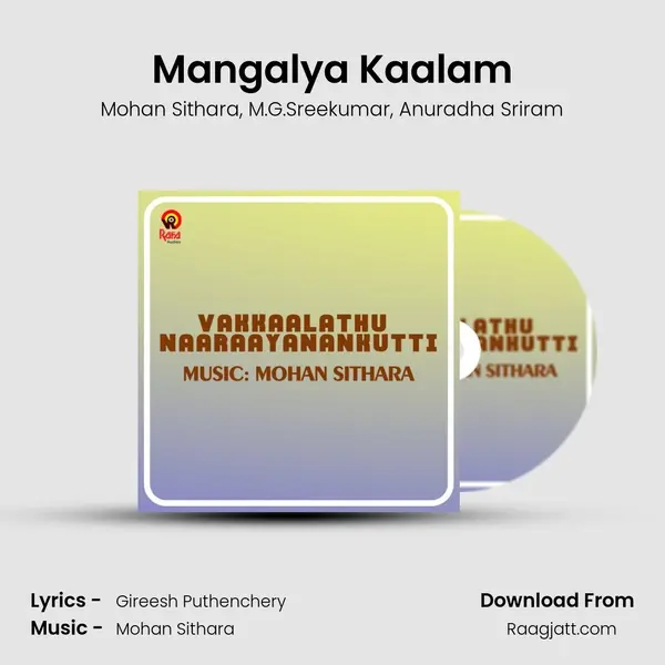 Mangalya Kaalam mp3 song