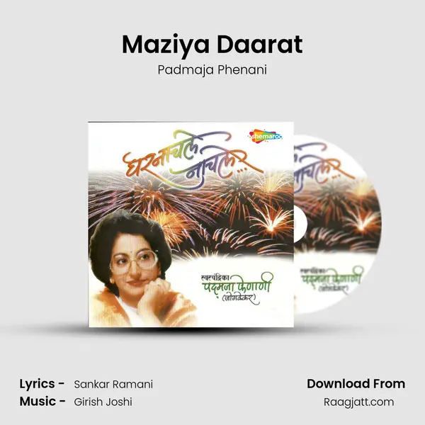 Maziya Daarat - Padmaja Phenani album cover 