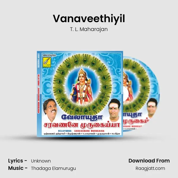 Vanaveethiyil - T. L. Maharajan album cover 