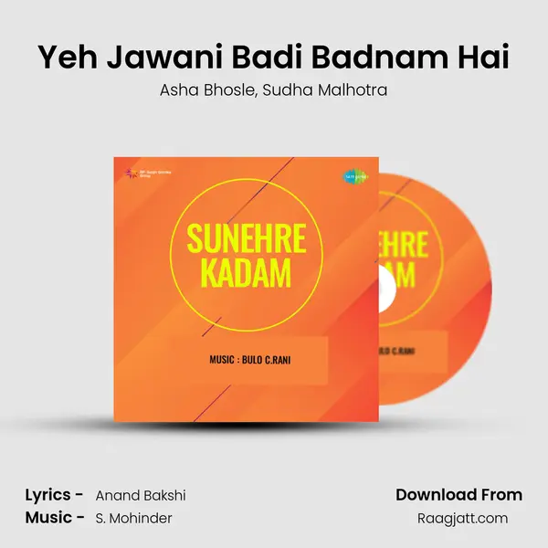 Yeh Jawani Badi Badnam Hai - Asha Bhosle album cover 