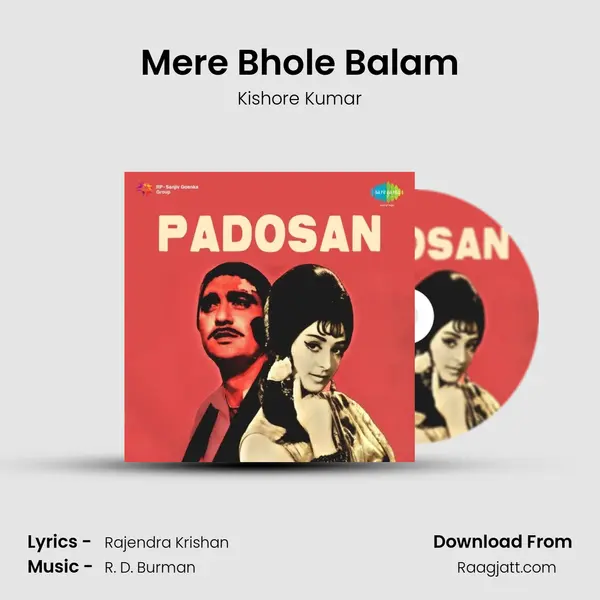 Mere Bhole Balam - Kishore Kumar album cover 