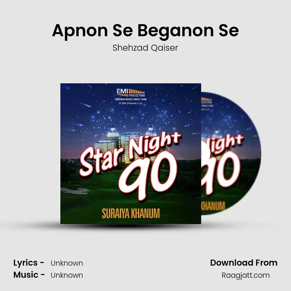 Apnon Se Beganon Se - Shehzad Qaiser album cover 