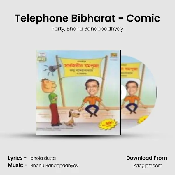 Telephone Bibharat - Comic - Party album cover 