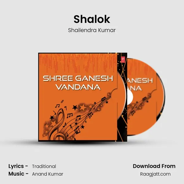 Shalok - Shailendra Kumar album cover 