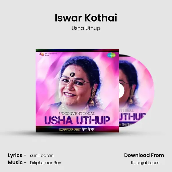 Iswar Kothai - Usha Uthup album cover 