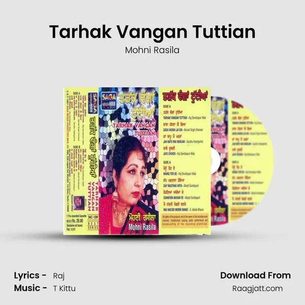 Tarhak Vangan Tuttian mp3 song