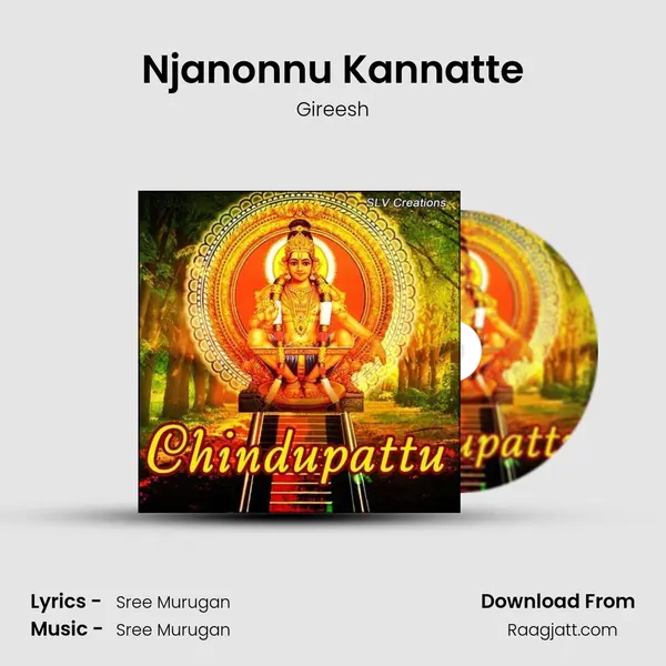 Njanonnu Kannatte - Gireesh album cover 