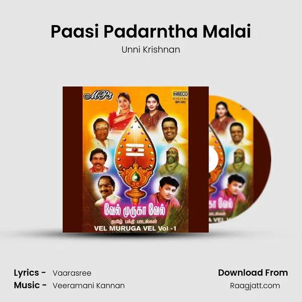 Paasi Padarntha Malai - Unni Krishnan album cover 