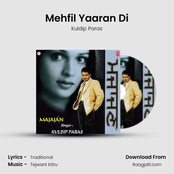 Mehfil Yaaran Di - Kuldip Paras album cover 