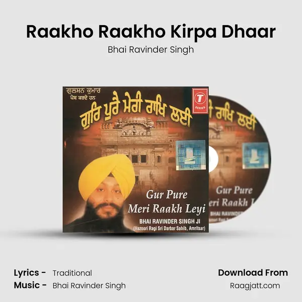 Raakho Raakho Kirpa Dhaar mp3 song