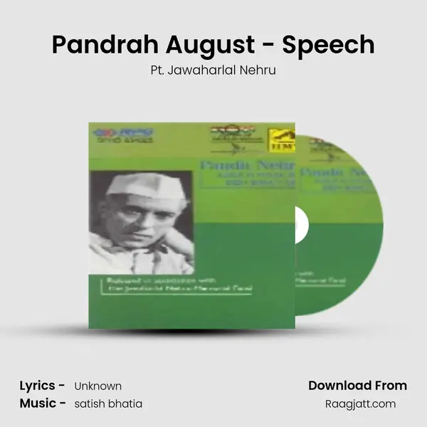 Pandrah August - Speech mp3 song