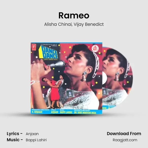 Rameo mp3 song