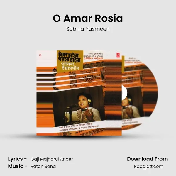 O Amar Rosia mp3 song