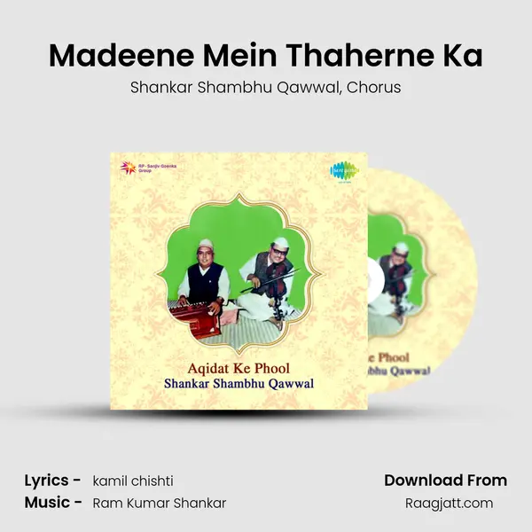 Madeene Mein Thaherne Ka - Shankar Shambhu Qawwal album cover 