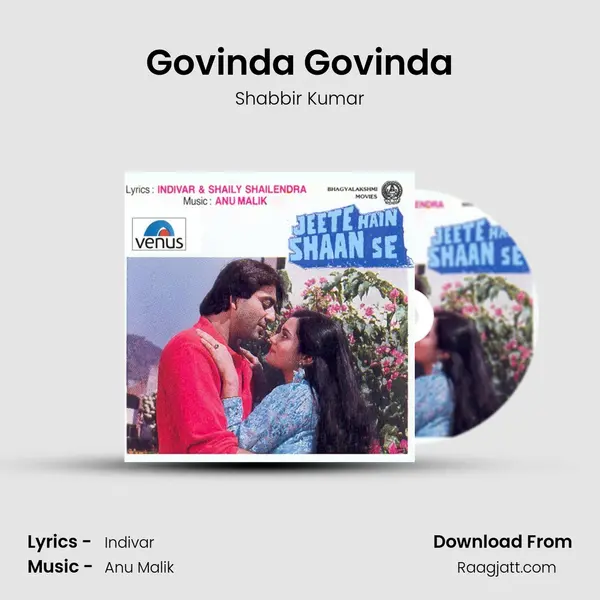 Govinda Govinda mp3 song