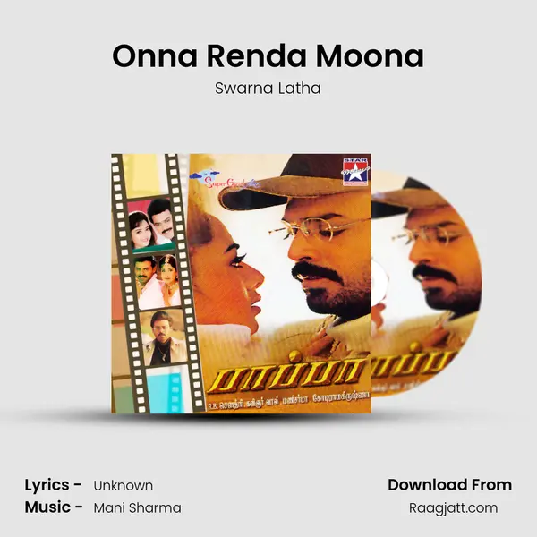 Onna Renda Moona - Swarna Latha album cover 