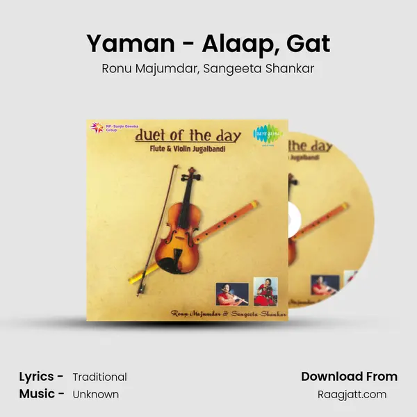 Yaman - Alaap, Gat mp3 song