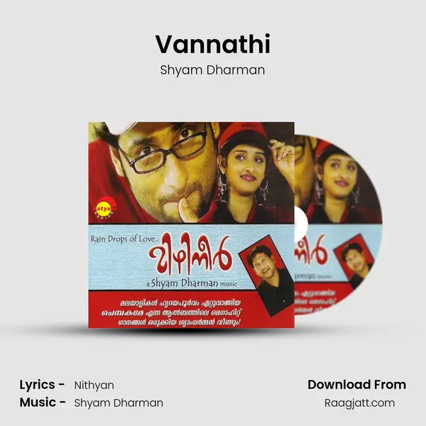 Vannathi mp3 song