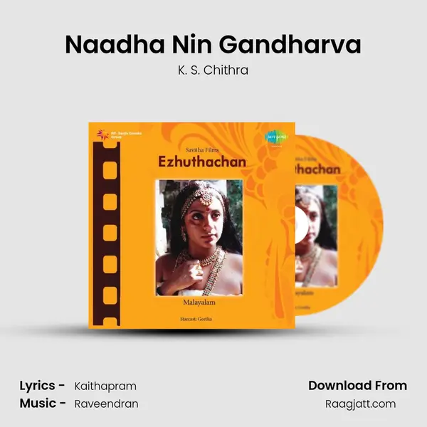 Naadha Nin Gandharva - K. S. Chithra album cover 