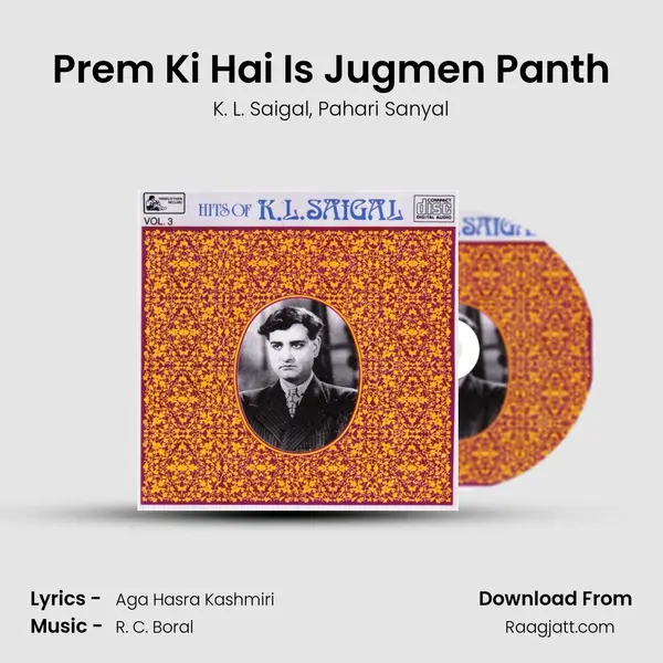 Prem Ki Hai Is Jugmen Panth - K. L. Saigal album cover 