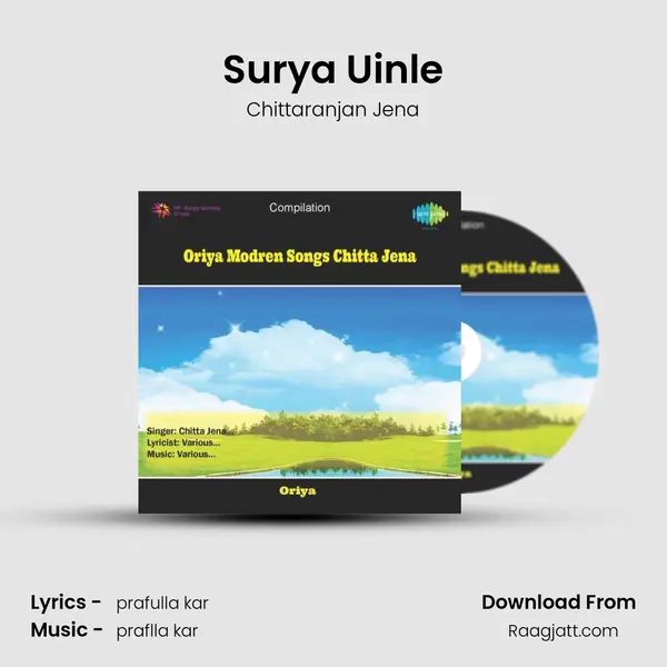 Surya Uinle mp3 song