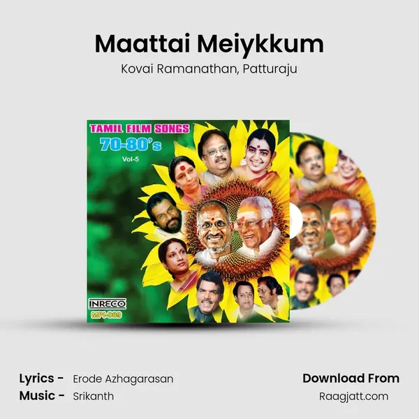 Maattai Meiykkum - Kovai Ramanathan album cover 