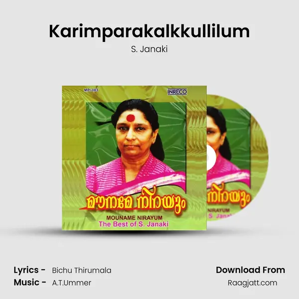 Karimparakalkkullilum - S. Janaki album cover 