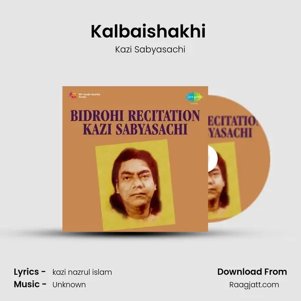 Kalbaishakhi (Recitation) mp3 song