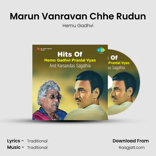 Marun Vanravan Chhe Rudun mp3 song