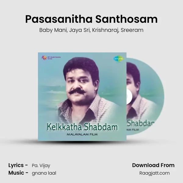 Pasasanitha Santhosam - Baby Mani album cover 