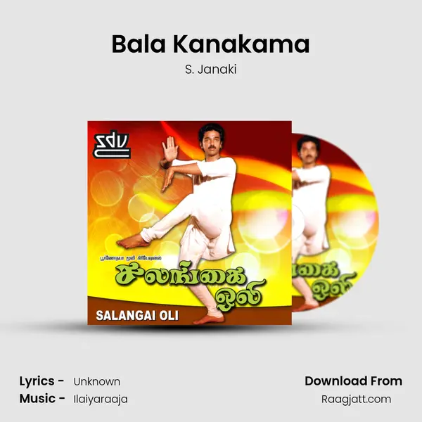 Bala Kanakama - S. Janaki album cover 