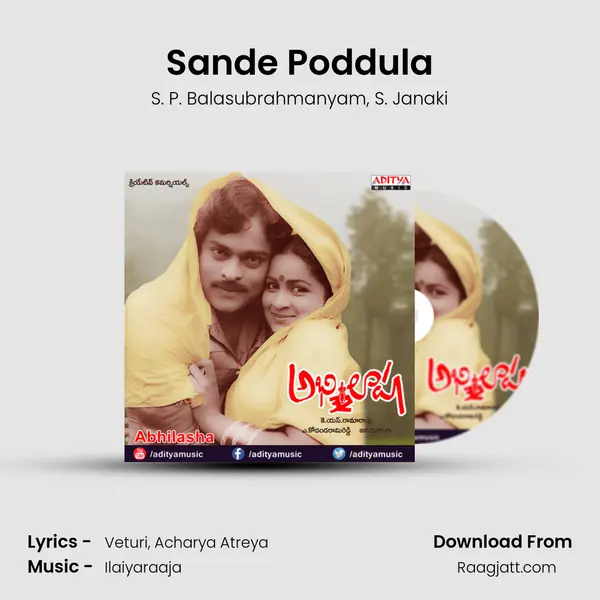 Sande Poddula - S. P. Balasubrahmanyam album cover 