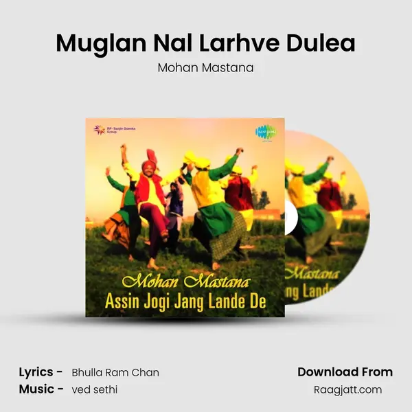 Muglan Nal Larhve Dulea - Mohan Mastana album cover 