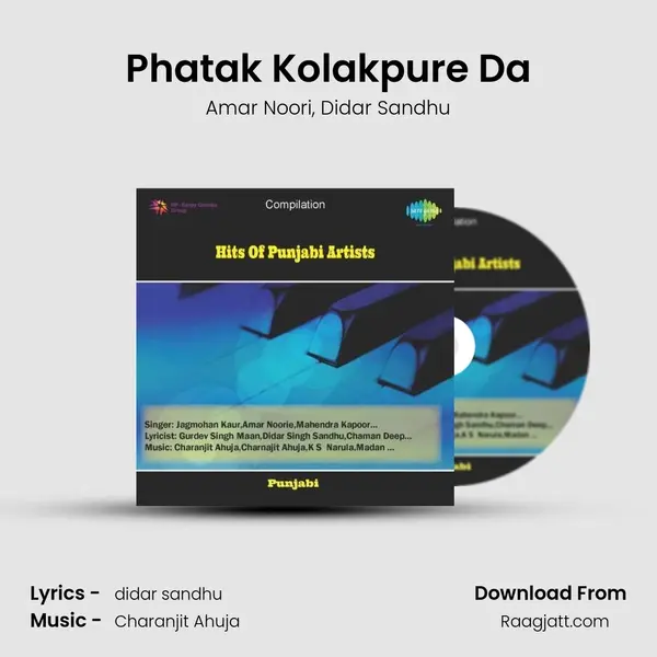 Phatak Kolakpure Da mp3 song