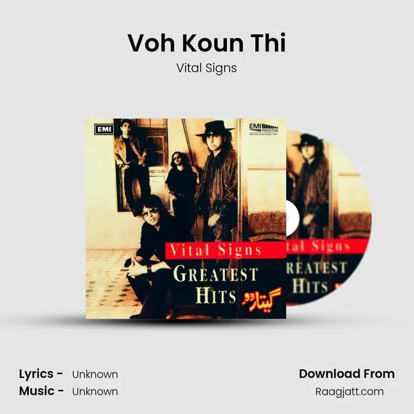 Voh Koun Thi - Vital Signs album cover 