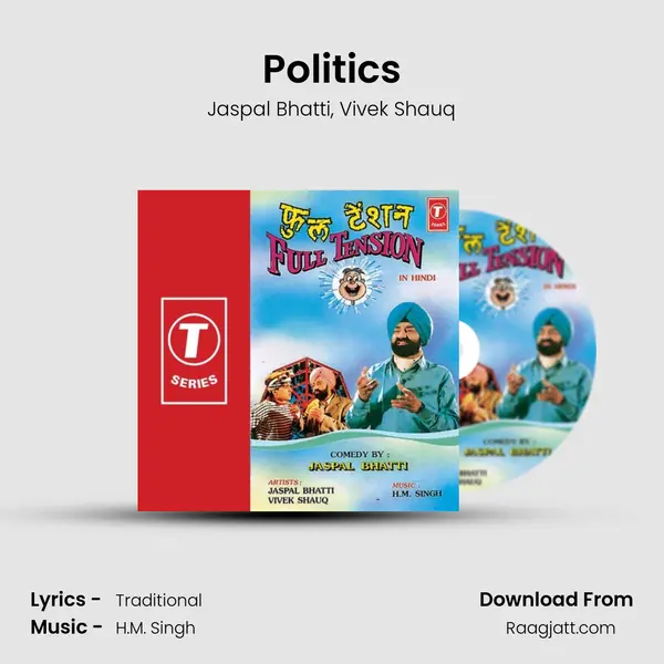 Politics mp3 song